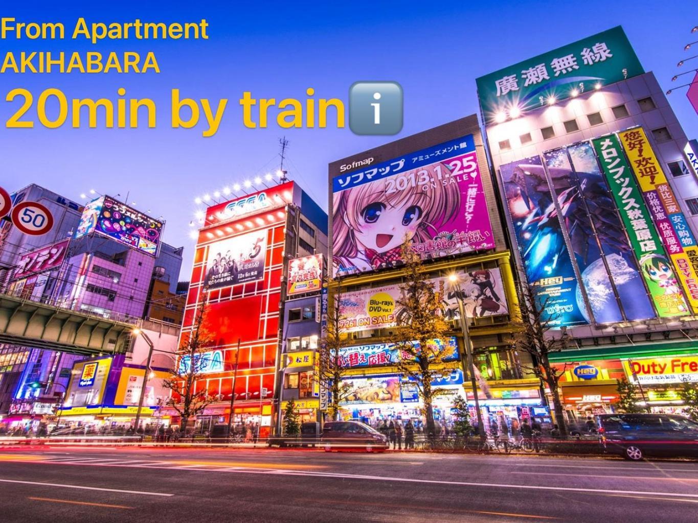 Tokiwa 10 Building 6Min Walk From Ikebukuro Station Direct Access To The Airport Apartment Tokyo Luaran gambar