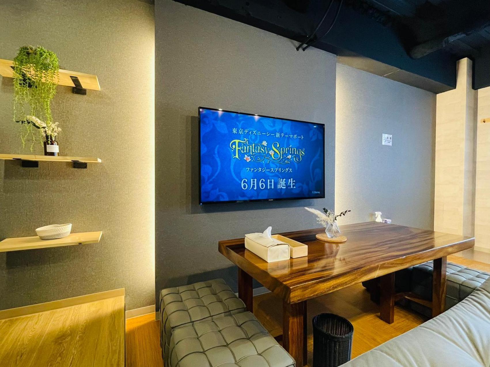 Tokiwa 10 Building 6Min Walk From Ikebukuro Station Direct Access To The Airport Apartment Tokyo Luaran gambar