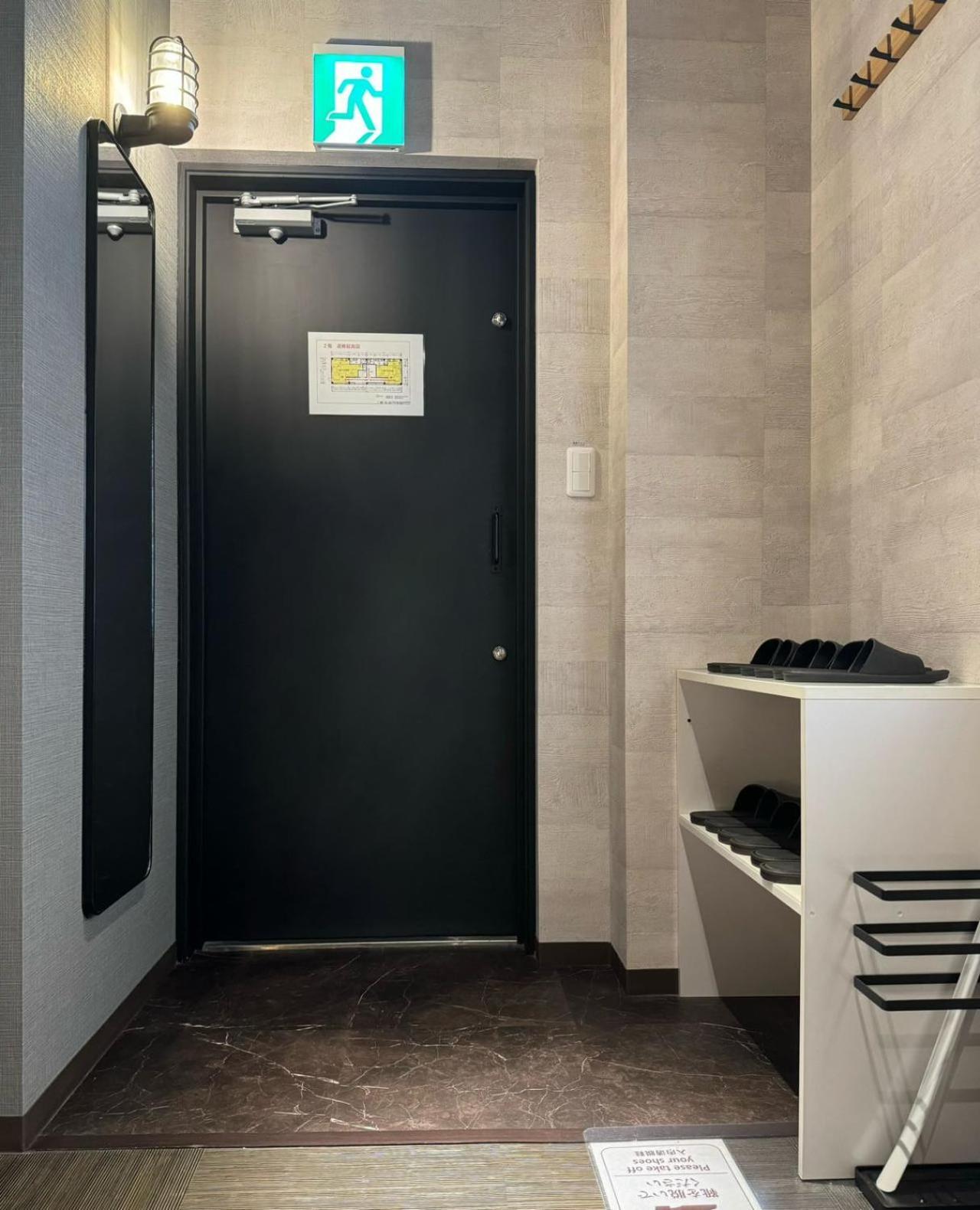 Tokiwa 10 Building 6Min Walk From Ikebukuro Station Direct Access To The Airport Apartment Tokyo Luaran gambar